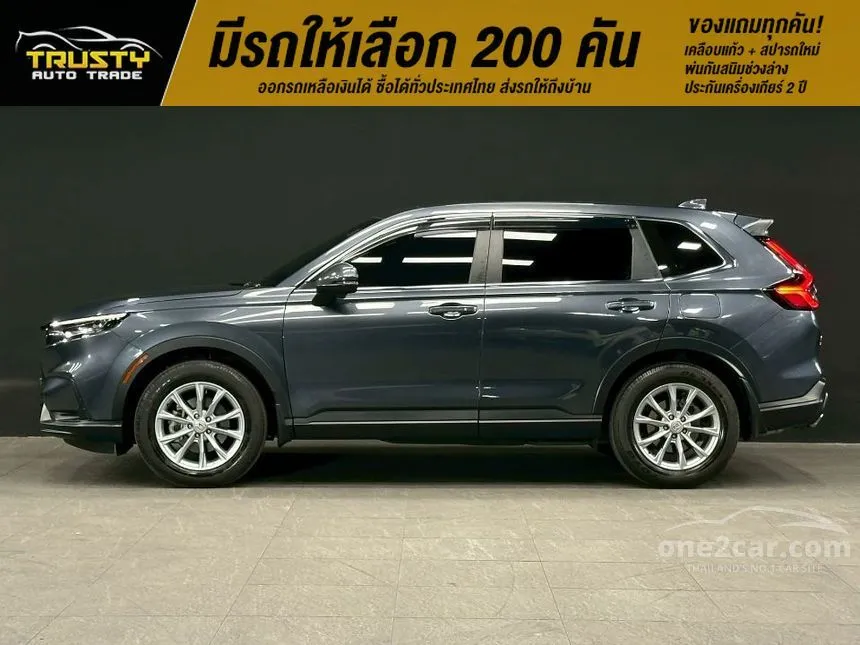 2024 Honda CR-V EL SUV