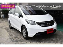 2010 Honda Freed 1.5 (ปี 08-16) E Wagon