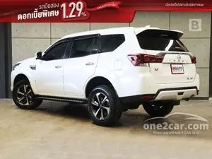 2023 Nissan Terra 2.3 VL SUV