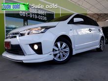 2015 Toyota Yaris 1.2 (ปี 13-17) E Hatchback AT