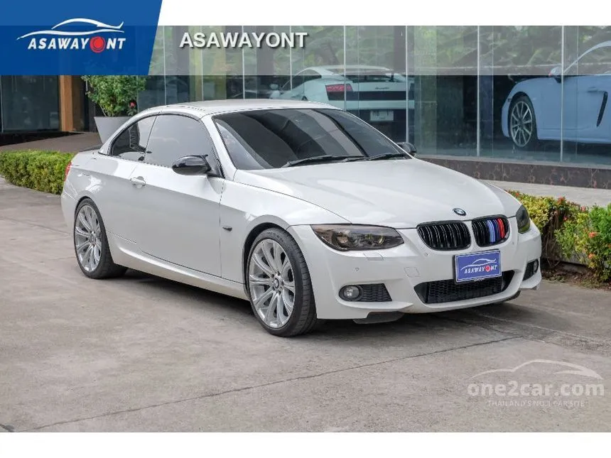 2011 BMW 320i Convertible
