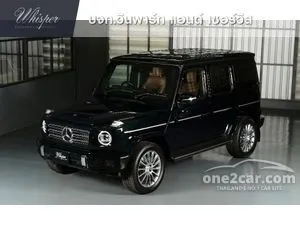 2026 Mercedes-Benz G400 2.9 d AMG Line Premium Plus SUV