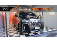 2020 Toyota Alphard 2.5 (ปี 15-18) S C-Package Van