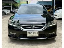 2014 Honda ACCORD 2.0 (ปี 13-19) EL Navi Sedan