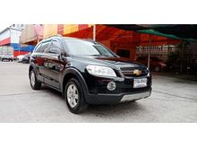 2007 Chevrolet Captiva 2.4 (ปี 07-12) LS SUV AT