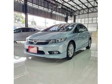 2013 Honda Civic 1.8 FB (ปี 12-16) E i-VTEC Sedan