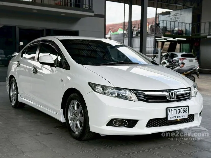 2012 Honda CIVIC S Sedan