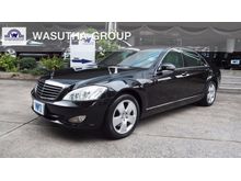 2008 Mercedes-Benz S300 3.0 W221 (ปี 06-14) Sedan AT