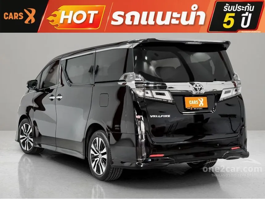 2019 Toyota VELLFIRE Van