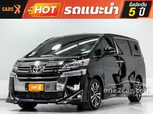 2019 Toyota VELLFIRE 2.5 Van