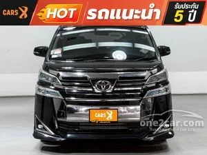 2019 Toyota VELLFIRE 2.5 Van