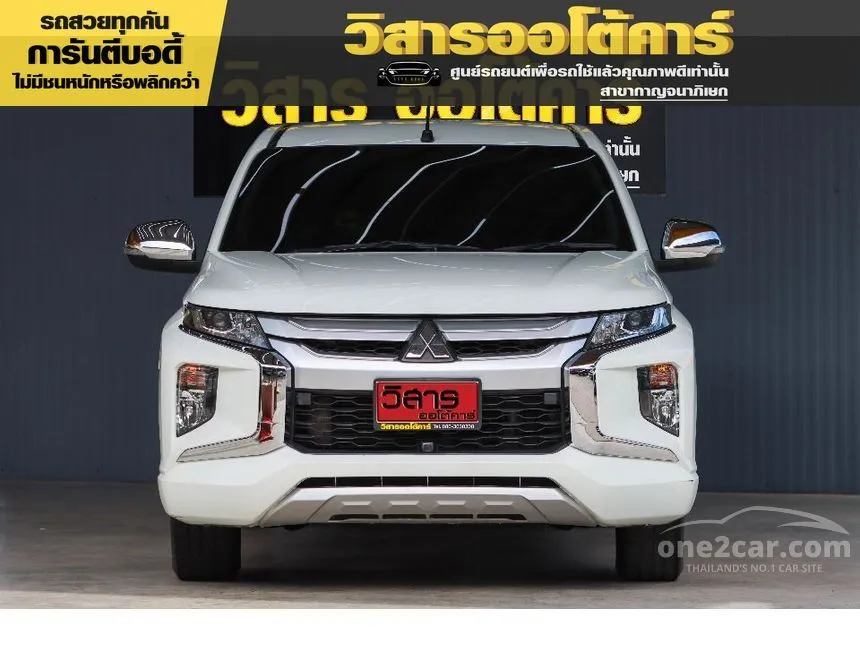 2020 Mitsubishi Triton GLX Pickup