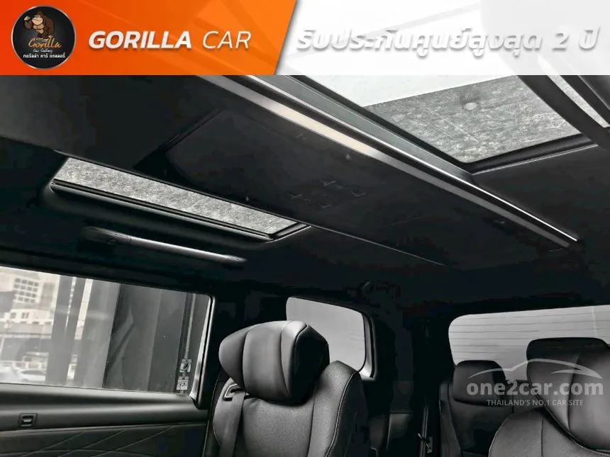 2026 Toyota ALPHARD HEV Z Van