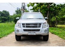 2012 Isuzu MU-7 3.0 (ปี 07-13) Primo Super Titanium SUV AT