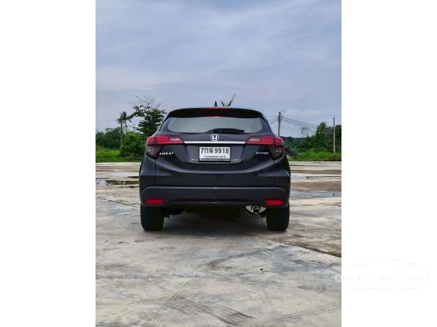 2018 Honda HR-V EL SUV