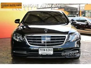 2018 Mercedes-Benz S350 2.9 d Exclusive Sedan
