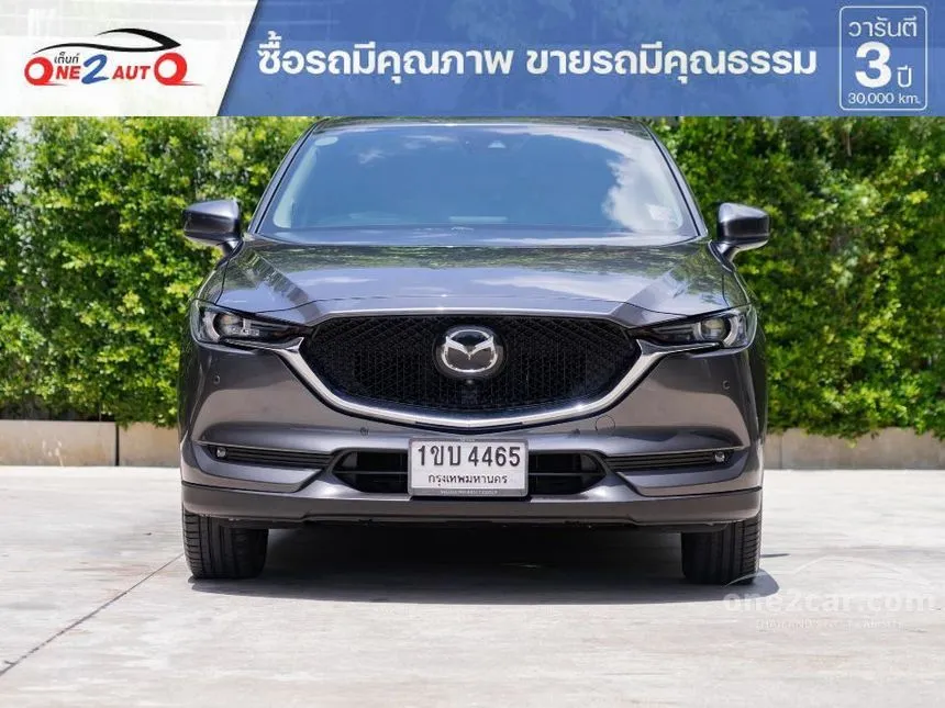 2021 Mazda CX-5 SP SUV
