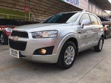 2012 Chevrolet Captiva 2.0 (ปี 11-16) LT Wagon AT
