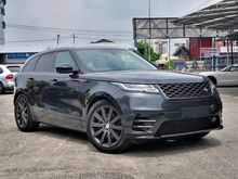 2017 Land Rover Range Rover Velar 3.0 P380 R-Dynamic