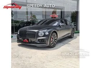 2023 Bentley Flying Spur 4.0 Sedan