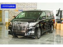2017 Toyota Alphard 2.5 (ปี 15-18) S C-Package Van AT