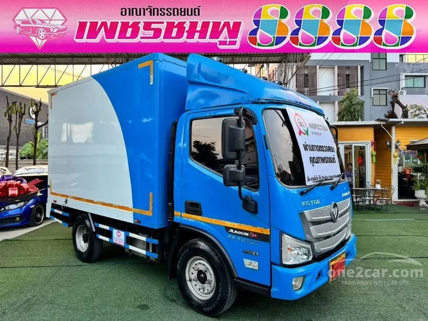 2023 Foton Aumark Flex Pickup