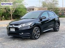 2015 Honda HR-V 1.8 (ปี 14-18) EL SUV