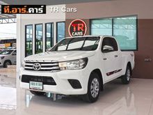 2016 Toyota Hilux Revo 2.4 SMARTCAB J Plus Pickup