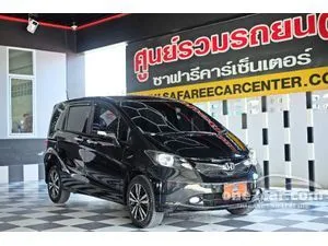 2012 Honda FREED 1.5 SE Wagon