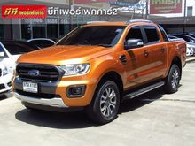 2018 Ford Ranger 2.0 DOUBLE CAB (ปี 15-18) Hi-Rider WildTrak Pickup