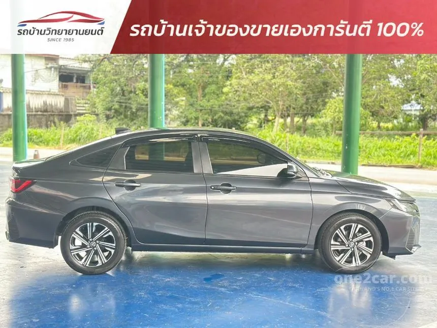 2024 Toyota Yaris Ativ Smart Sedan