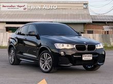 2016 BMW X4 2.0 xDrive20d M Sport 4WD SUV