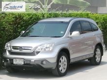 2008 Honda CR-V 2.4 (ปี 06-12) EL SUV AT