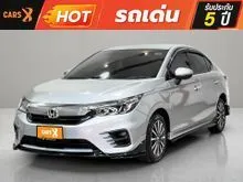 2023 Honda City 1.0 (ปี 19-24) SV Sedan