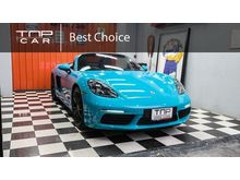 2017 Porsche 718 2.0 718 Boxster Convertible AT
