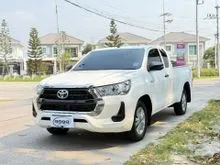 2021 Toyota HILUX REVO 2.4 Smart Cab Z Edition Entry Pickup