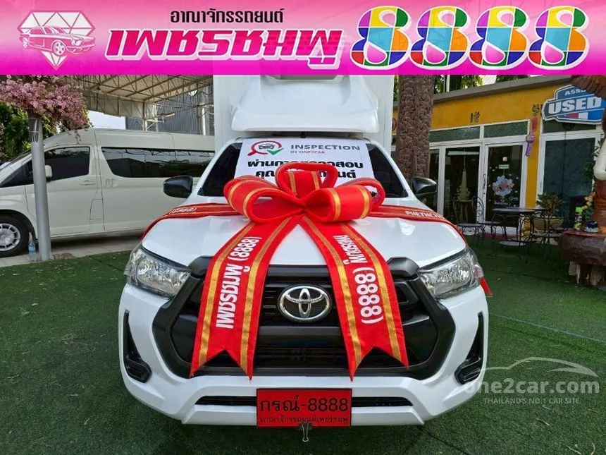 2023 Toyota HILUX REVO Entry Single Cab Pickup