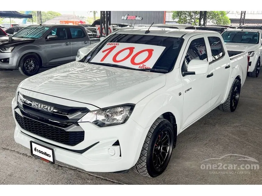 2024 Isuzu D-MAX S Cab-4 Pickup