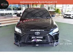 2025 Toyota Yaris Ativ 1.2 Smart Sedan