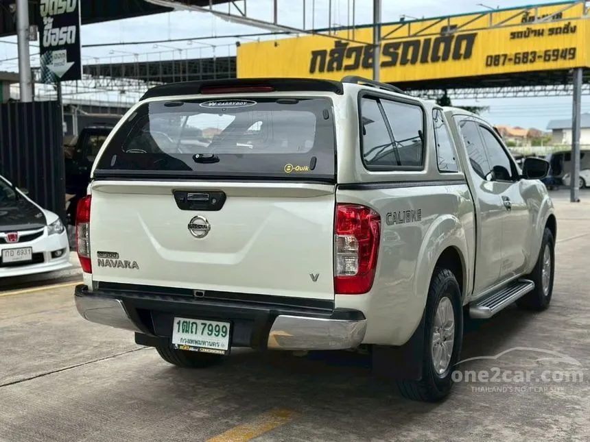 2015 Nissan NP 300 Navara Calibre V King Cab Pickup