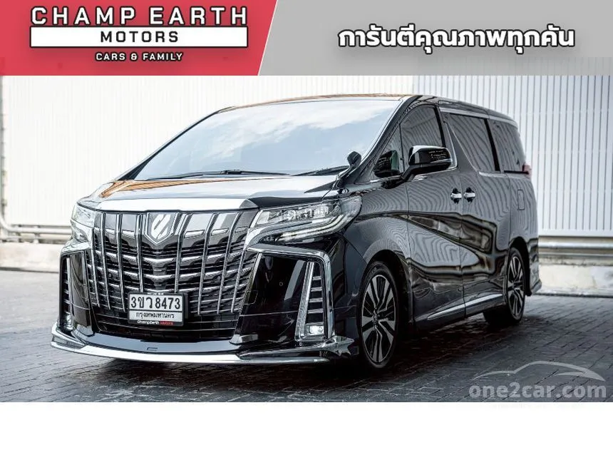 2023 Toyota ALPHARD S C-Package Van