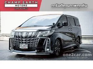 2023 Toyota ALPHARD 2.5 S C-Package Van