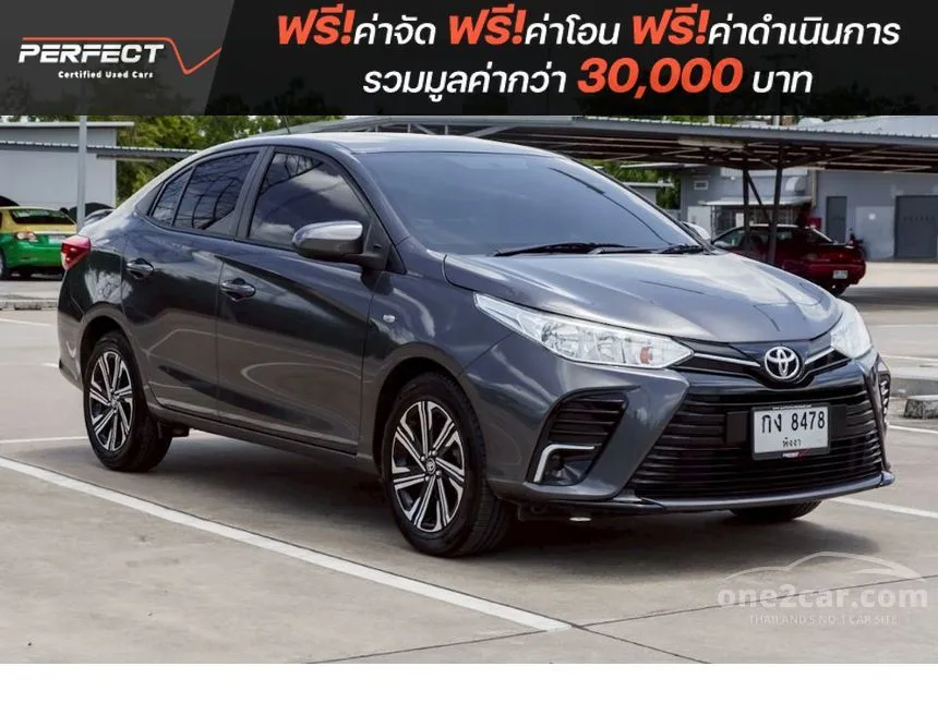 2022 Toyota Yaris Ativ Entry Sedan