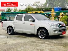 2016 Isuzu D-Max 1.9 CAB-4 (ปี 11-17) S Pickup MT