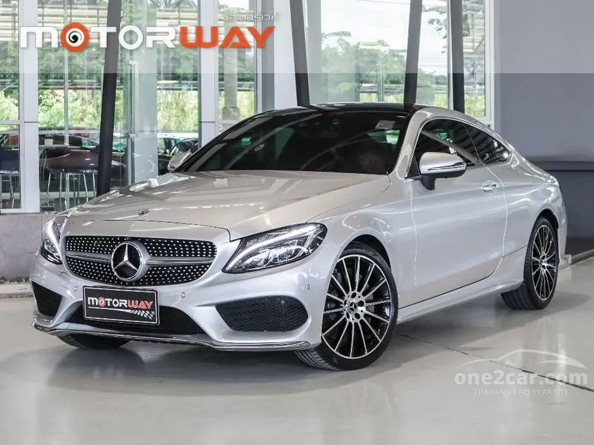 2019 Mercedes-Benz C250 AMG Dynamic Coupe