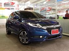 2016 Honda HR-V 1.8 (ปี 14-18) EL SUV AT