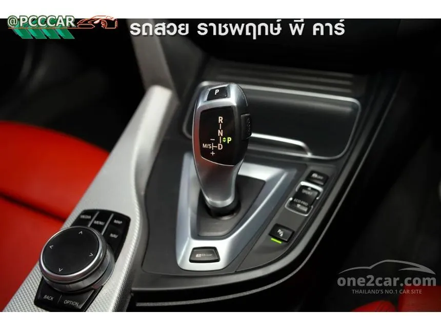 2019 BMW 330e M Sport Sedan