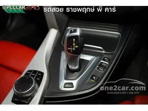 2019 BMW 330e 2.0 M Sport Sedan