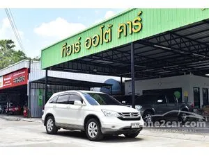 2010 Honda CR-V 2.0 (ปี 06-12) E AWD SUV