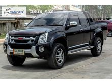 2010 Isuzu D-Max 2.5 SPACE CAB (ปี 07-11) Hi-Lander Super Platinum Pickup MT
